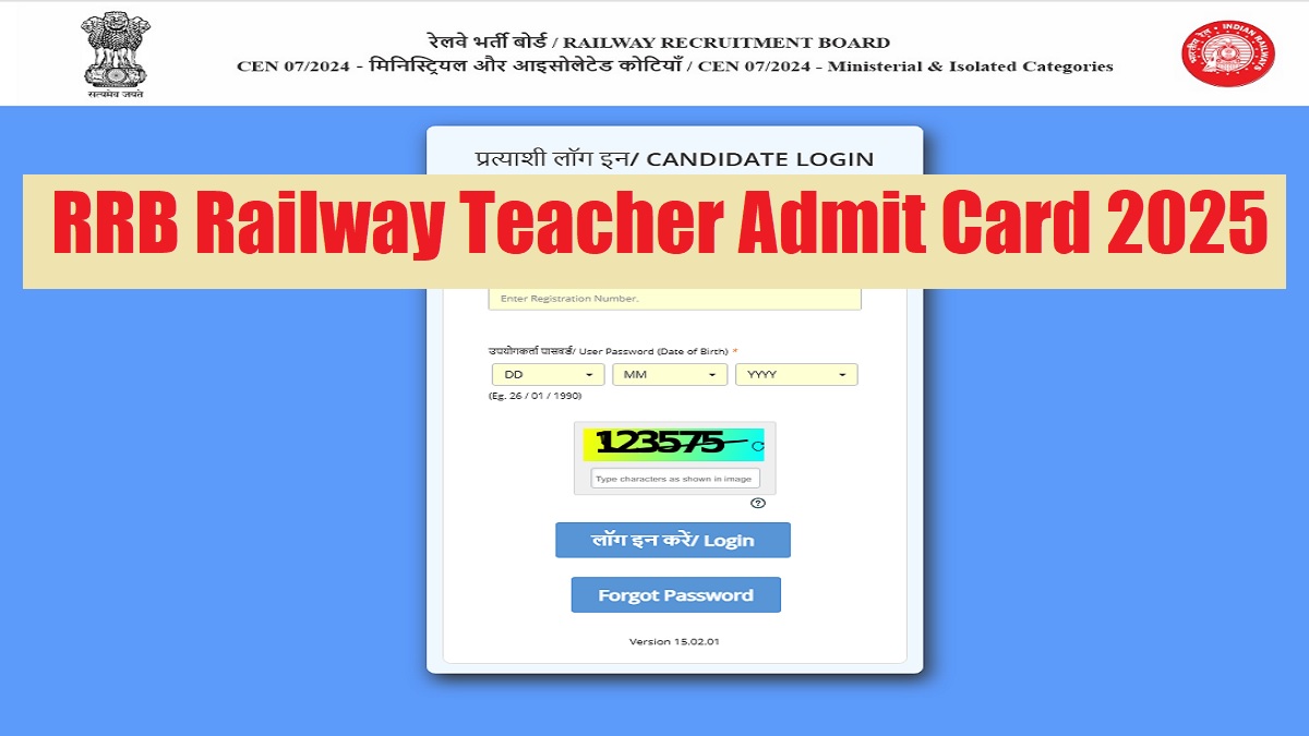 RRB Railway Teacher Admit Card 2025: Hall Ticket Available for Download from September 6