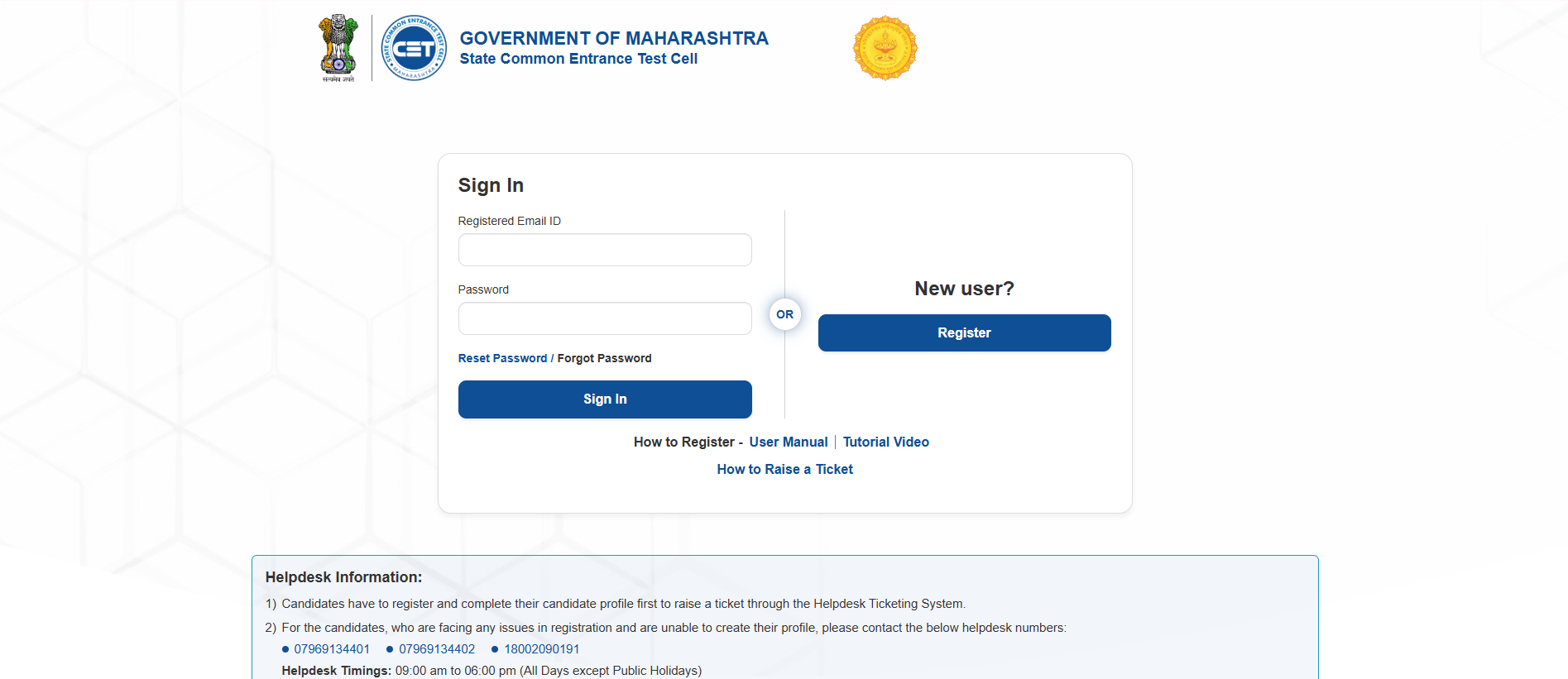 Maharashtra DSE CAP Round 4 Result 2025 OUT Today; Check Allotment Status, Cut-Off Details here 