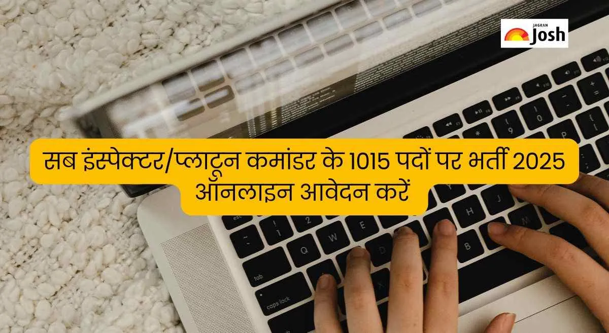 RPSC SI/Platoon Commander Recruitment 2025