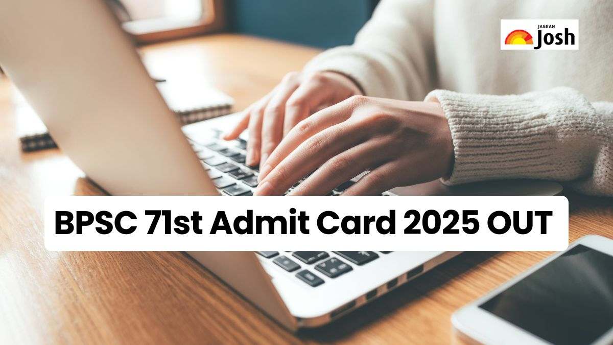 BPSC 71st Admit Card 2025 Out Link: जारी हुए बीपीएससी 71st एडमिट कार्ड , 13 सितंबर को परीक्षा का आयोजन
