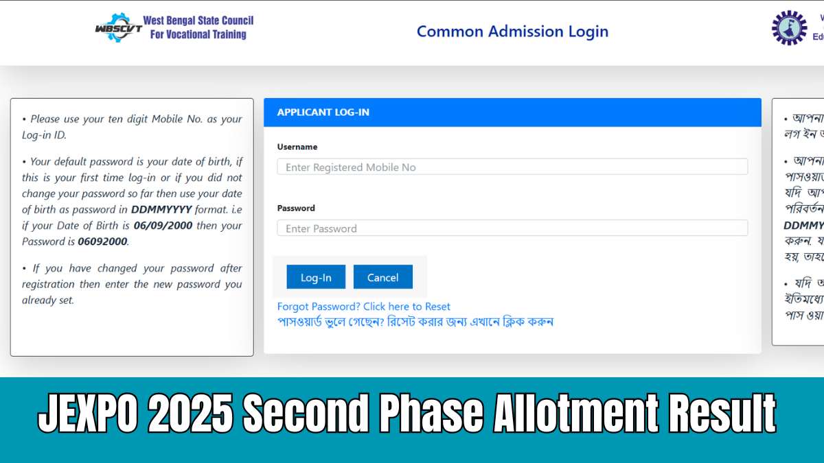JEXPO 2025 Second Phase Allotment Result Declared, Direct link to Download Here