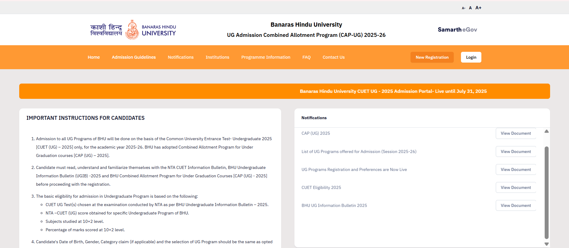 BHU CUET UG Counselling 2025 Spot Round Registration Extended Till Today; Details here