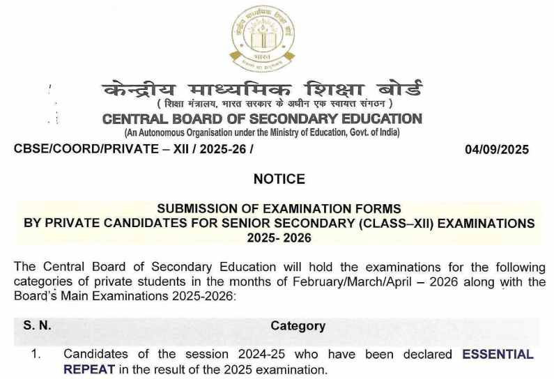 CBSE Board Exams 2026: Application Window Open for Private Candidates Tomorrow; Details here