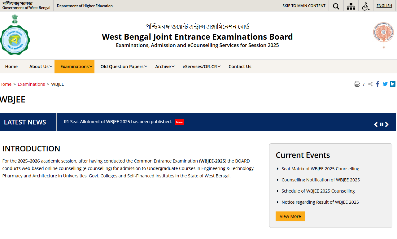 WBJEE Counselling 2025 Round 2 Seat Allotment Result Out Soon at wbjeeb.nic.in