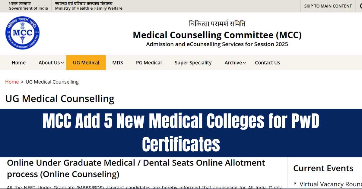 NEET UG Counselling 2025: MCC Add 5 New Medical Colleges for PwD Certificates; Details Here