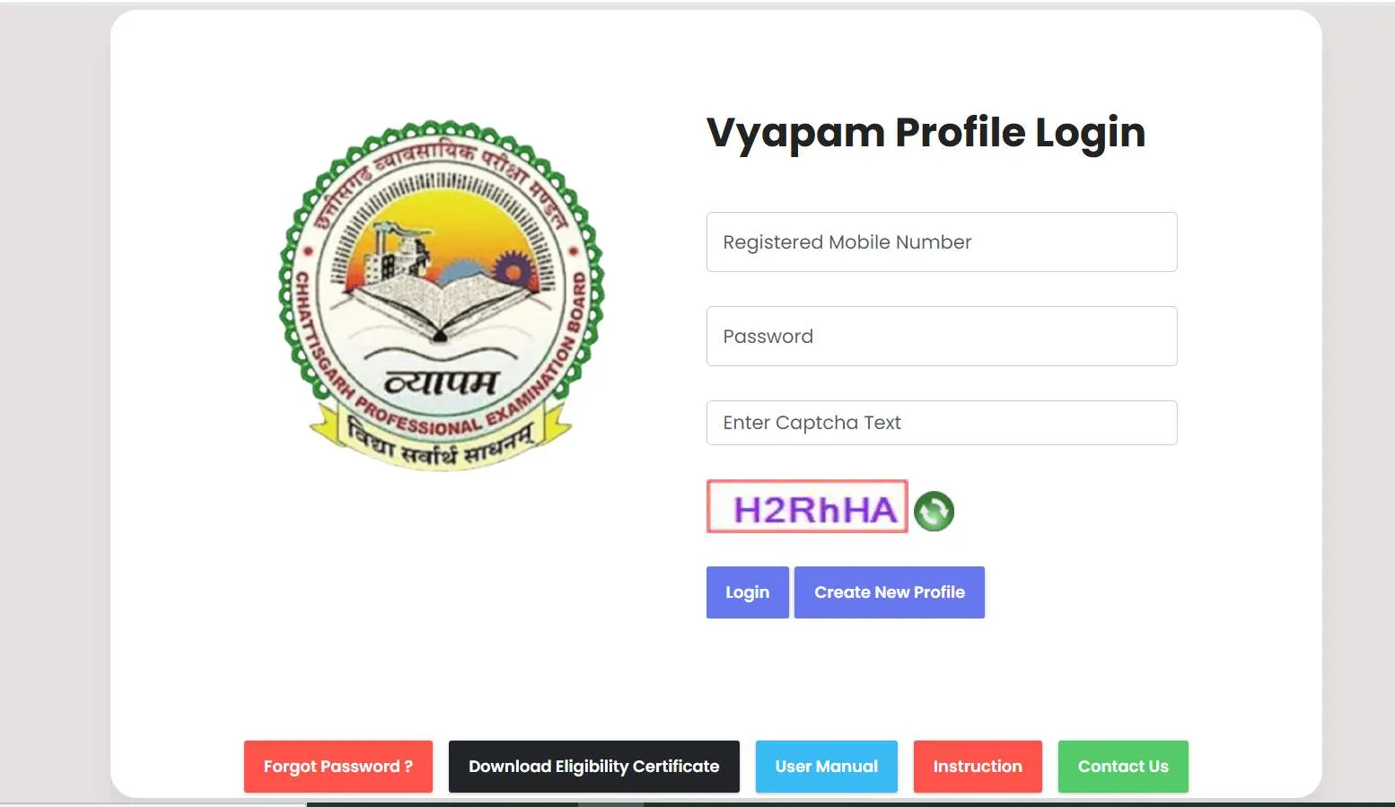 CG Police Constable Admit Card 2025 Direct Link