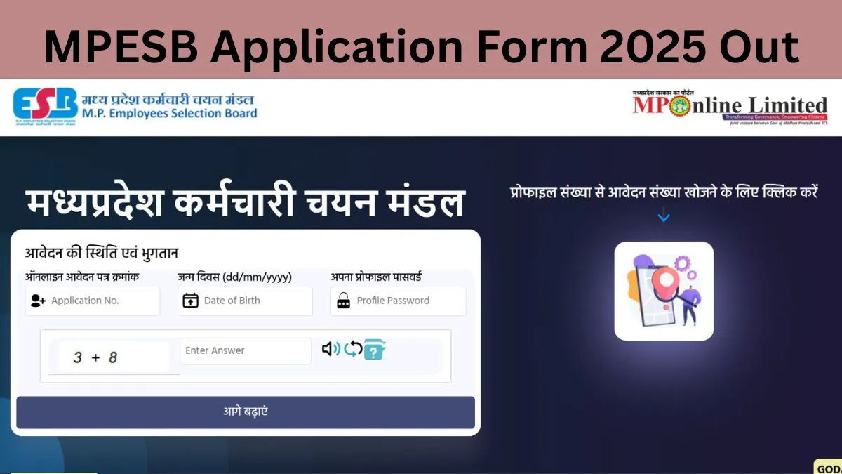 MPESB Apply Online