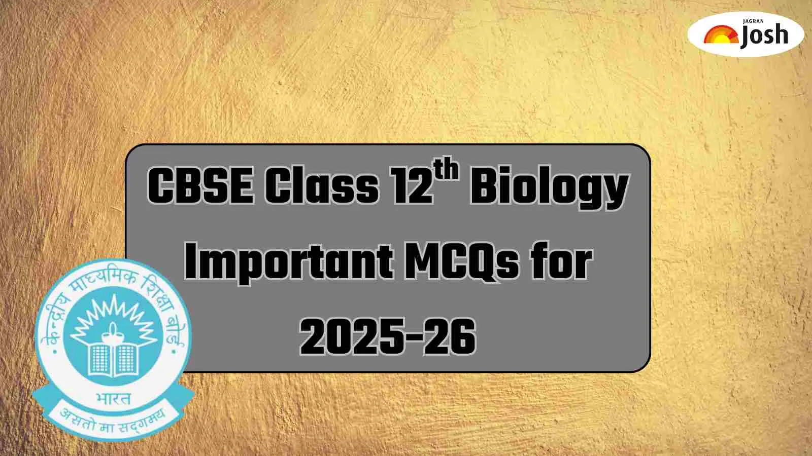 CBSE Class 12th Biology Important MCQ
