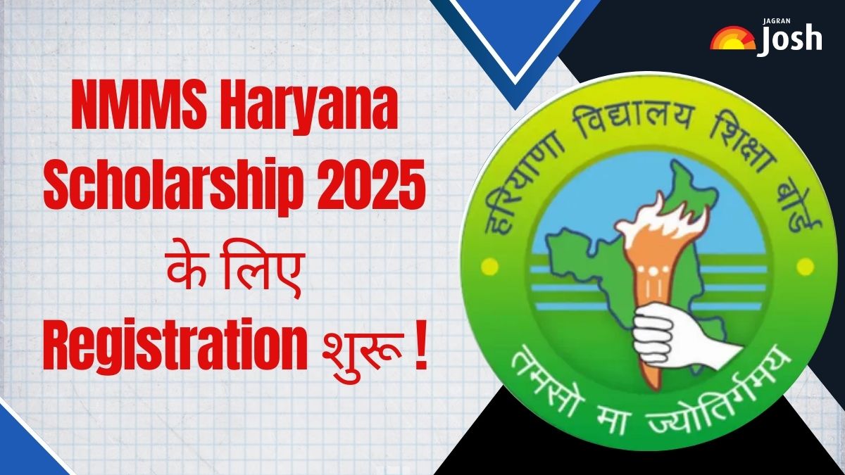 Nmms Haryana Scholarship 2025: एनएमएमएस हरियाणा स्कॉलरशिप के लिए रजिस्ट्रेशन शुरू, देखें ऑनलाइन डायरेक्ट लिंक, पात्रता और अन्य डिटेल्स