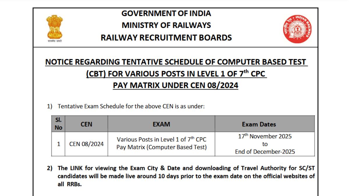Railway RRB Group D Exam Date 2025 OUT: सिटी स्लिप और एडमिट कार्ड rrbcdg.gov.in पर कब होंगे जारी, यहां देखें परीक्षा शेड्यूल PDF
