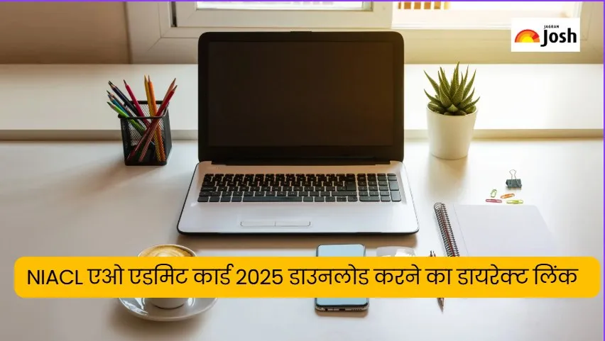 NIACL AO Admit Card 2025