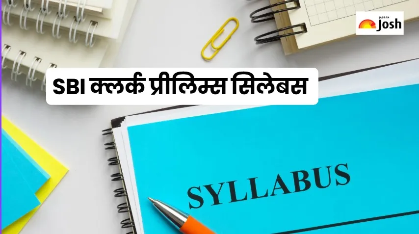 SBI Clerk Syllabus 2025