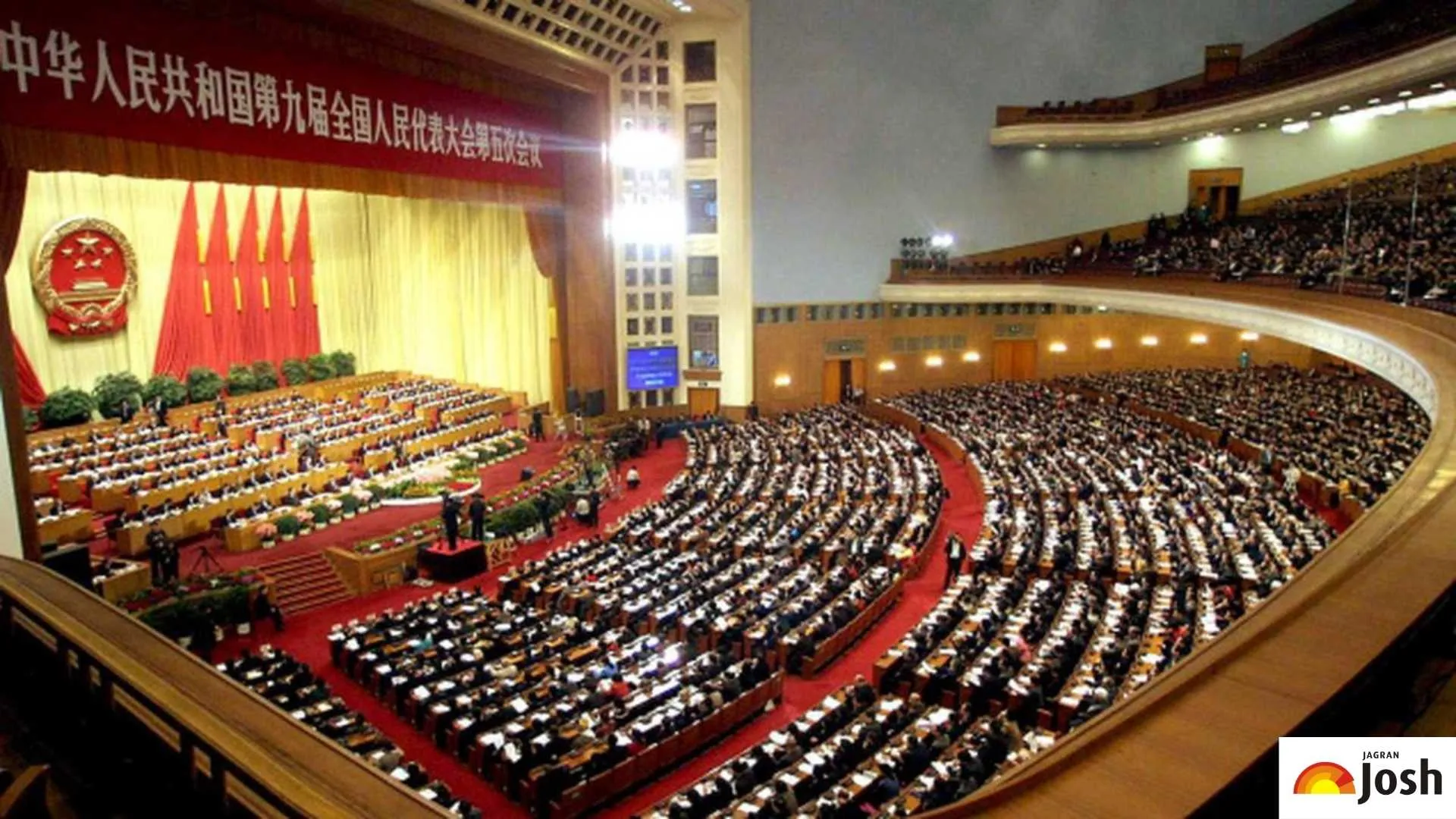 List of the Top 10 Largest Parliaments in the World (Credits: The Hindu)
