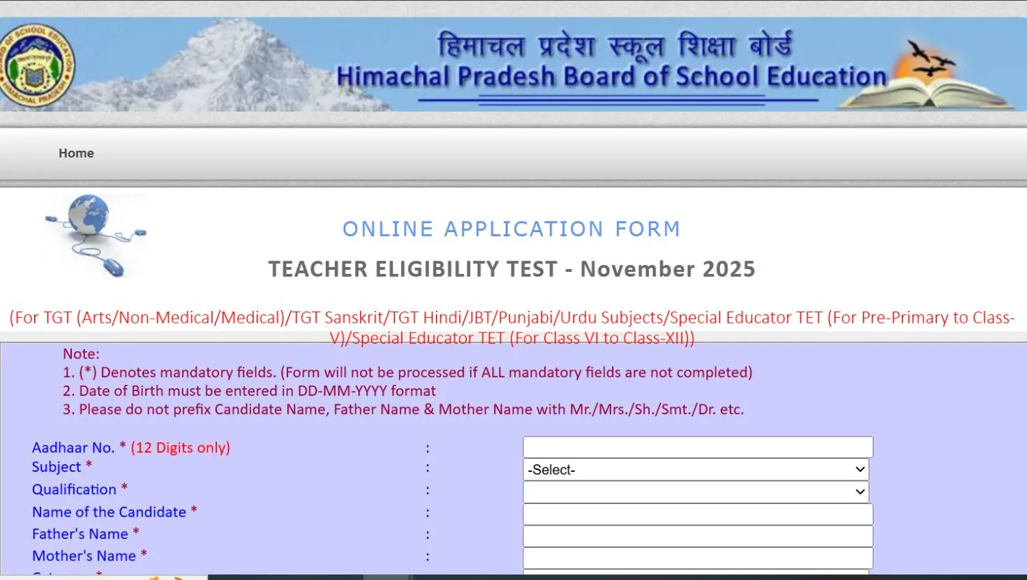 Apply for HP TET 2025 November Session