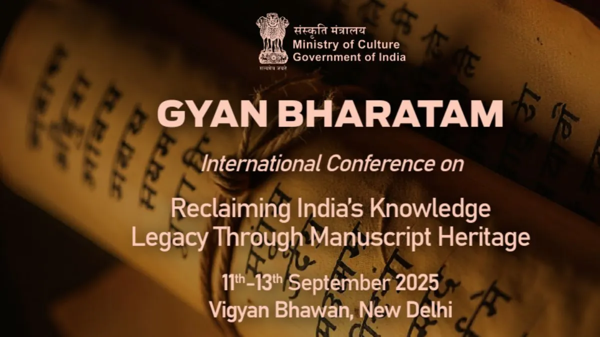Gyan Bharatam Mission: Check the Schedule, Significance & its Objectives