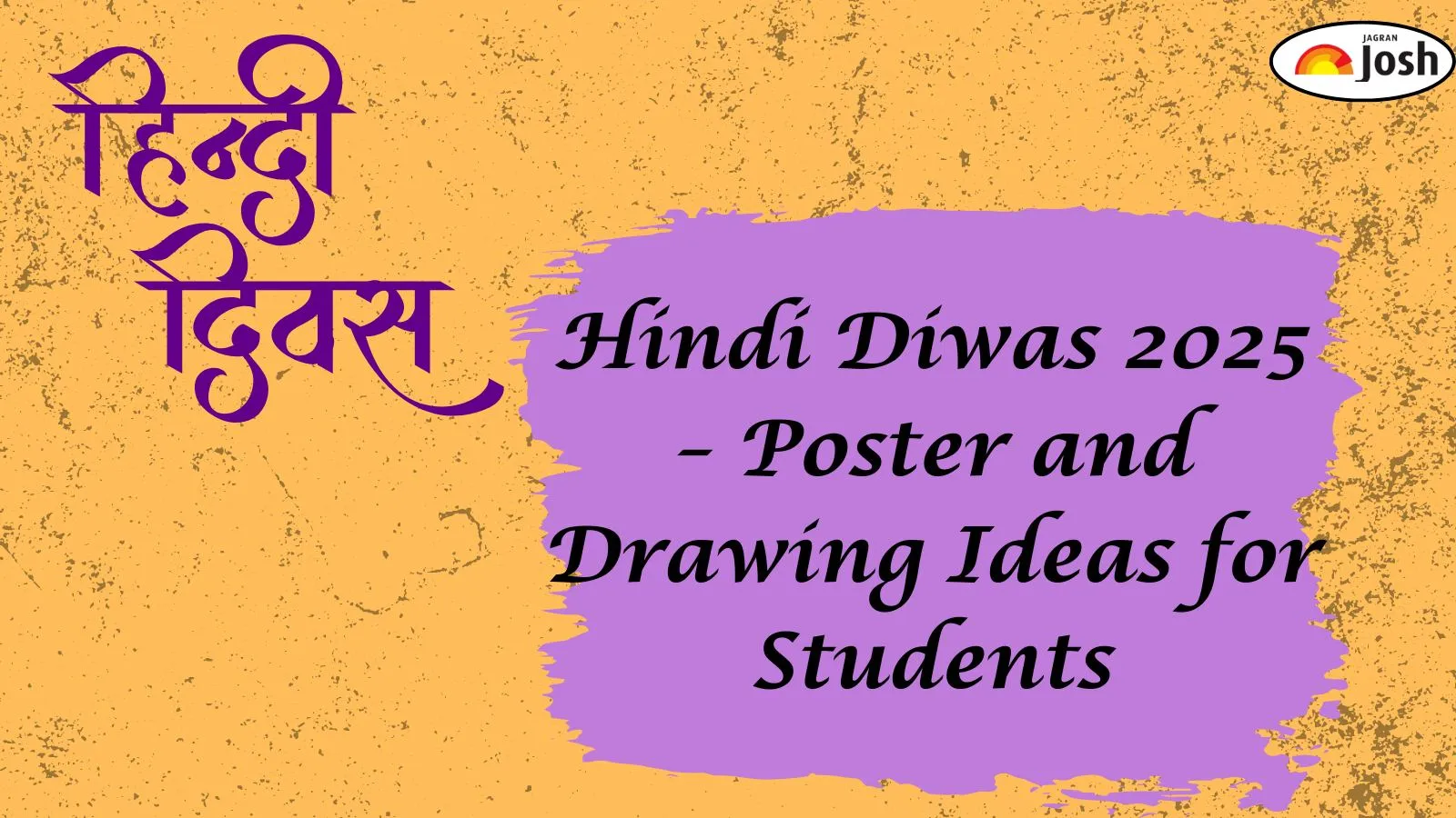 Hindi Diwas 2025 Drawing Ideas for Students