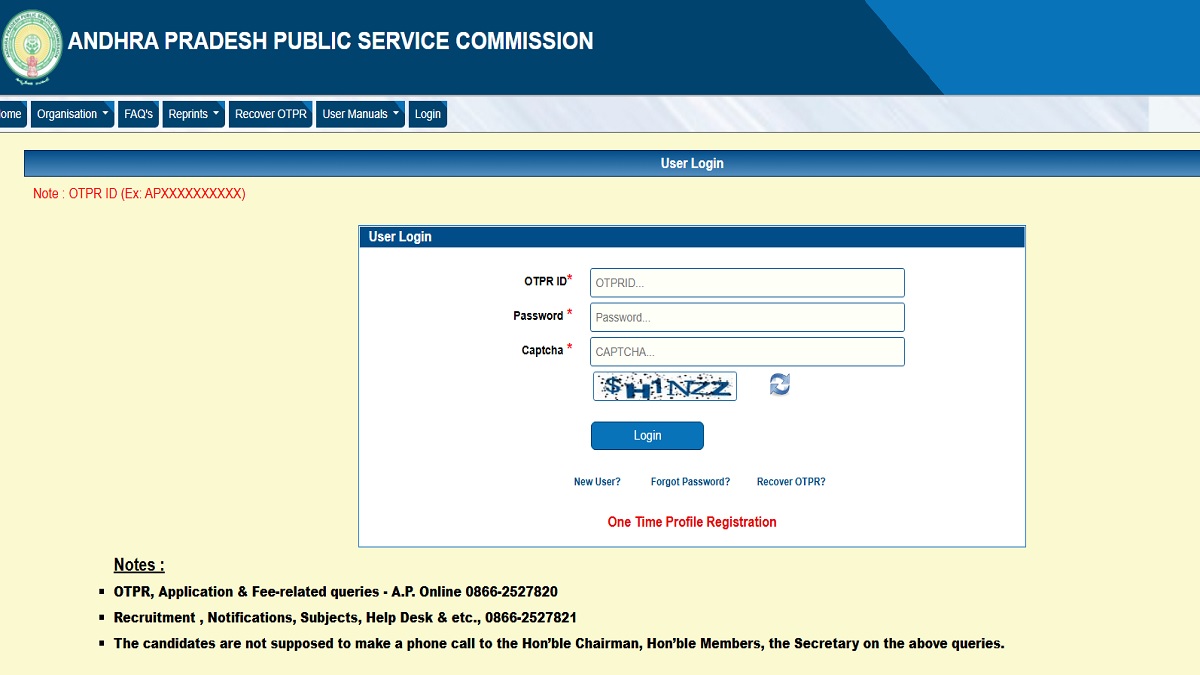 APPSC Forest Beat Officer Answer Key 2025 Objection Link Now Live: Raise Challenges at psc.ap.gov.in Until Sept 14