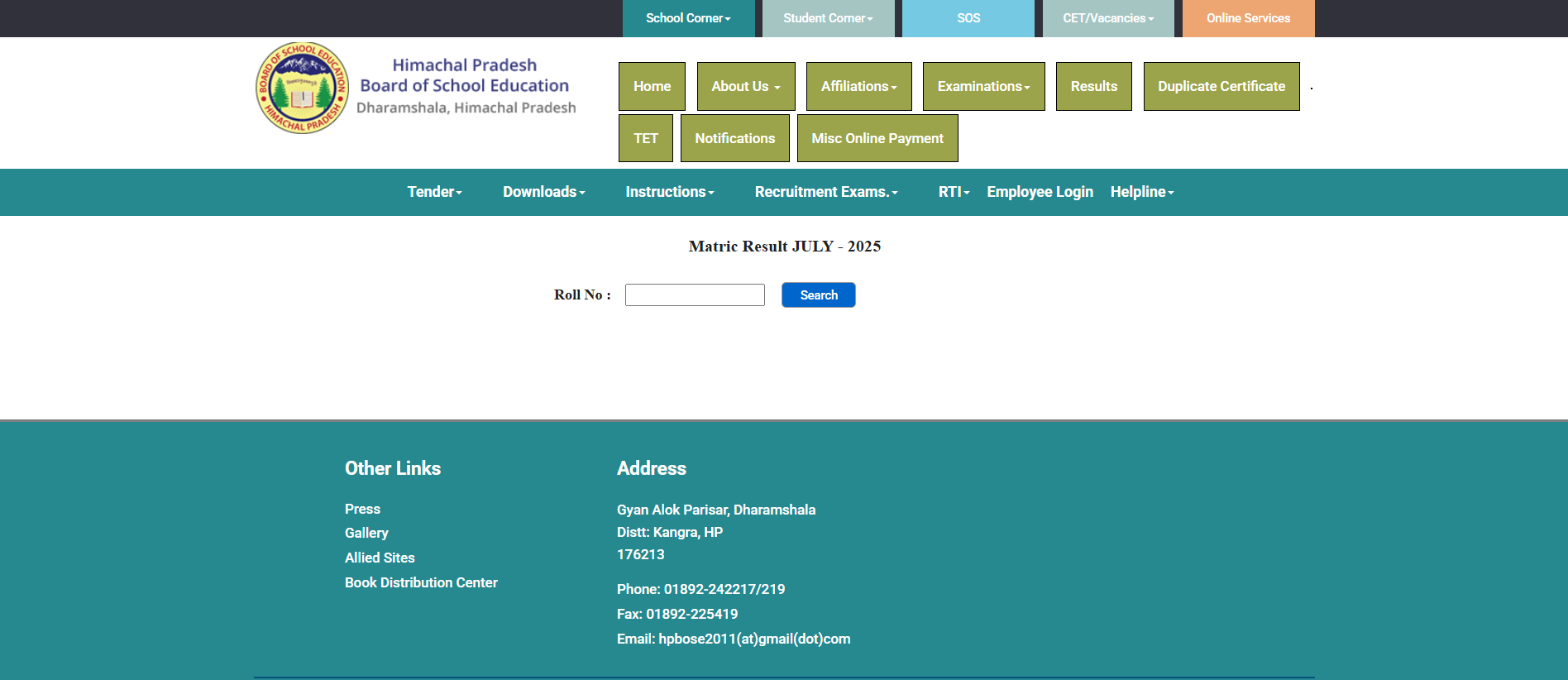 HPBOSE Supplementary Result 2025: HP Board Class 10th, 12th Compartment Result Out at hpbose.org
