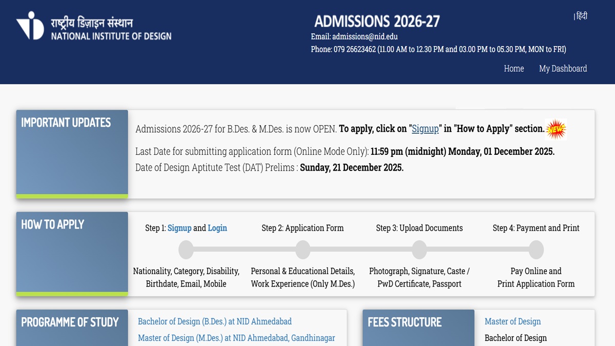 NID DAT 2026 Applications Commence at admissions.nid.edu, Apply Until December 1