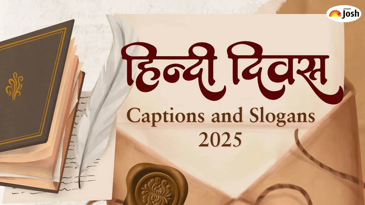 50+ Hindi Diwas Captions and Slogans 2025: यहाँ पढ़ें हिंदी दिवस पर बेहतरीन कैप्शन एवं स्लोगन