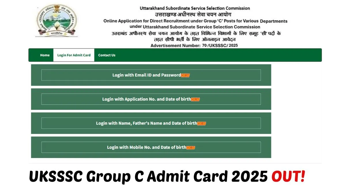UKSSSC Group C Admit Card 2025 जारी हुआ।