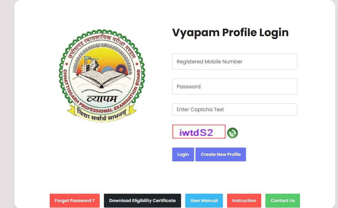 CG Vyapam Staff Nurse Admit Card 2025: छत्तीसगढ़ व्यापम स्टाफ नर्स एडमिट कार्ड, यहां vyapam.cgstate.gov.in होगा जारी