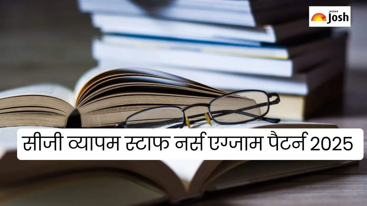 CG Vyapam Staff Nurse Exam Pattern 2025