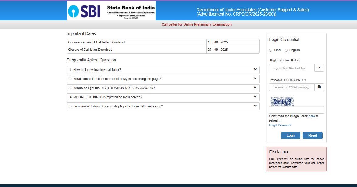 SBI Admit Card 2025: एसबीआई क्लर्क एडमिट कार्ड sbi.co.in पर जारी, ये रहा लिंक