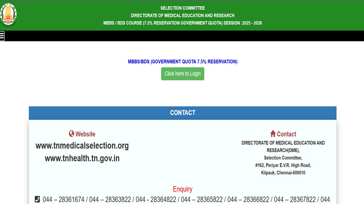 TN NEET UG Counselling 2025 Round 2 Registration Begin at tnmedicalselection.net