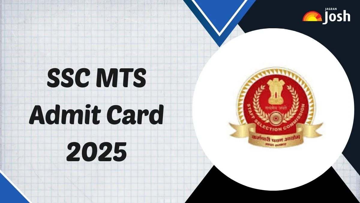 एसएससी एमटीएस एडमिट कार्ड 2025