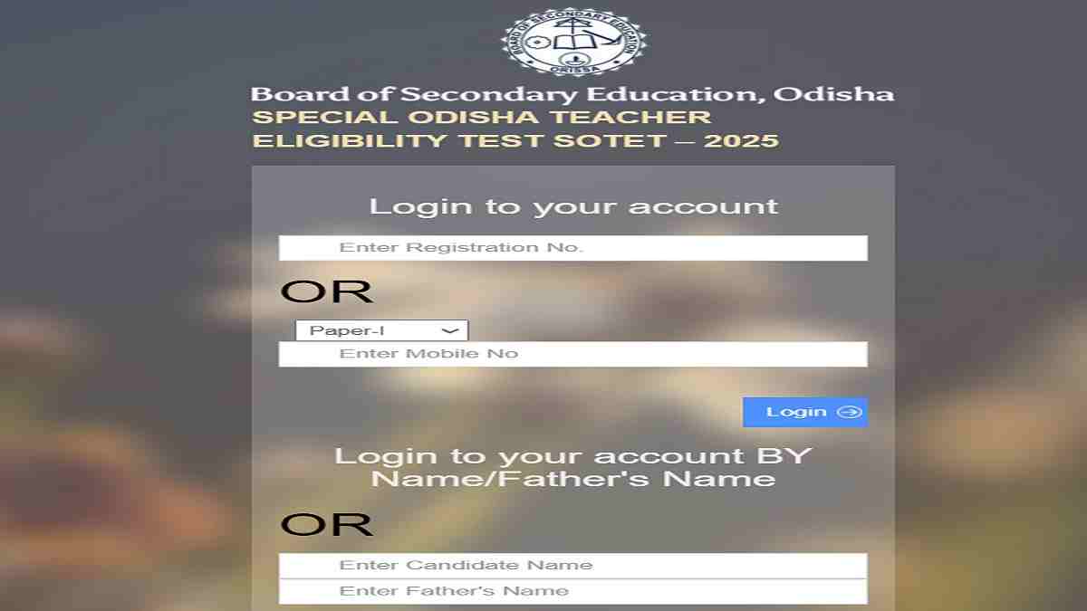 OTET Admit Card 2025 Releasing Soon at bseodisha.ac.in, Download September 27 Exam Hall Ticket PDF - Active Link Here Soon