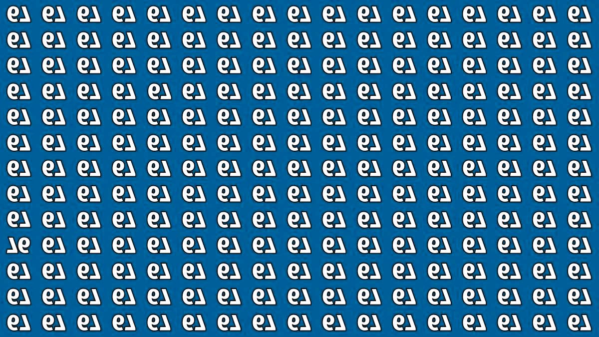 Using your Cyclops Vision with 143+ IQ Level, Find out the Inverted “76” in this “67” Inverted Repeating Brain Teaser Series