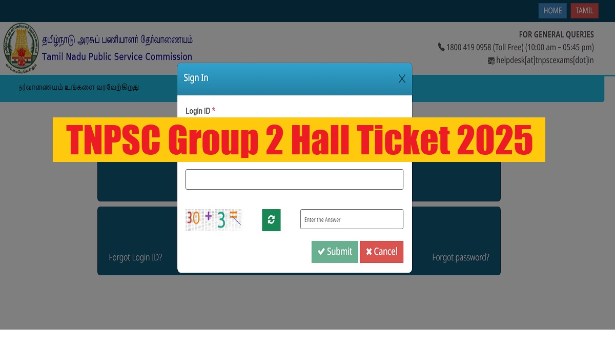 TNPSC Group 2 Hall Ticket 2025 Released at tnpsc.gov.in, Download Exam Hall Ticket PDF - Link Here