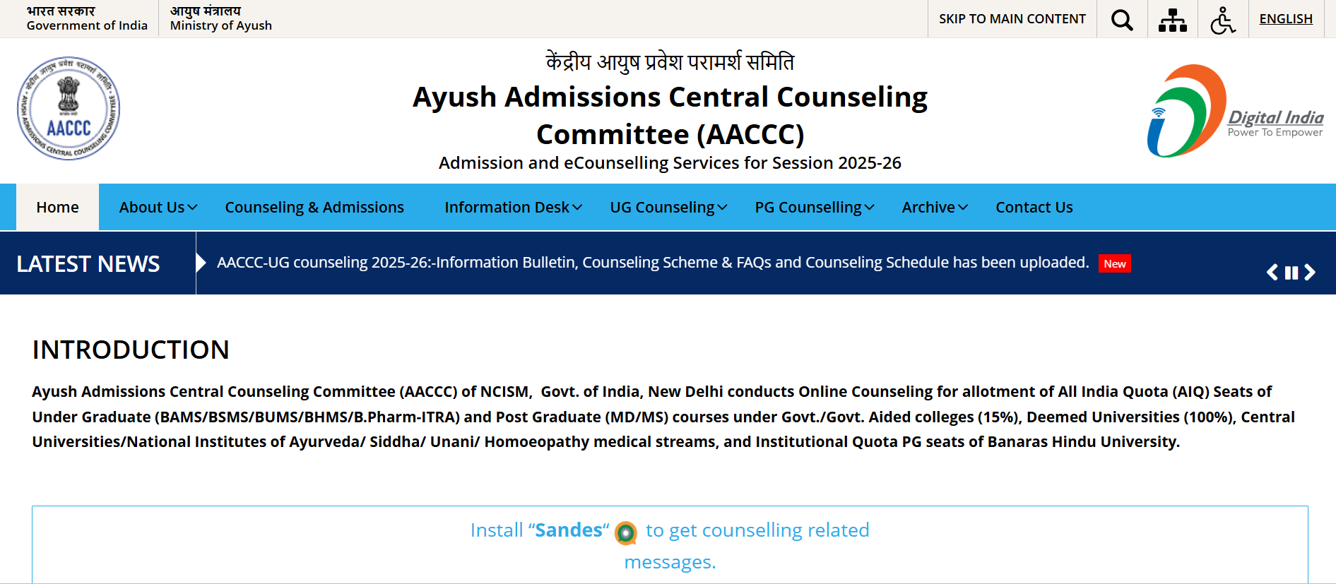 AYUSH NEET UG Counselling 2025 Round 2 Registration Starts Today; Apply at aaccc.gov.in
