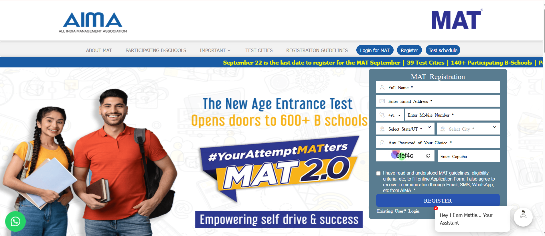 MAT 2025 Admit Card OUT Today at mat.aima.in; Direct link here