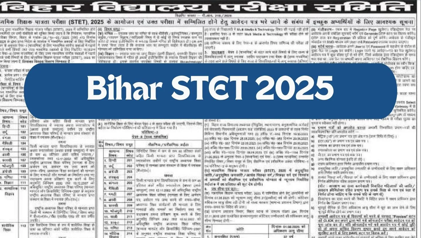 Bihar STET 2025 Apply Online