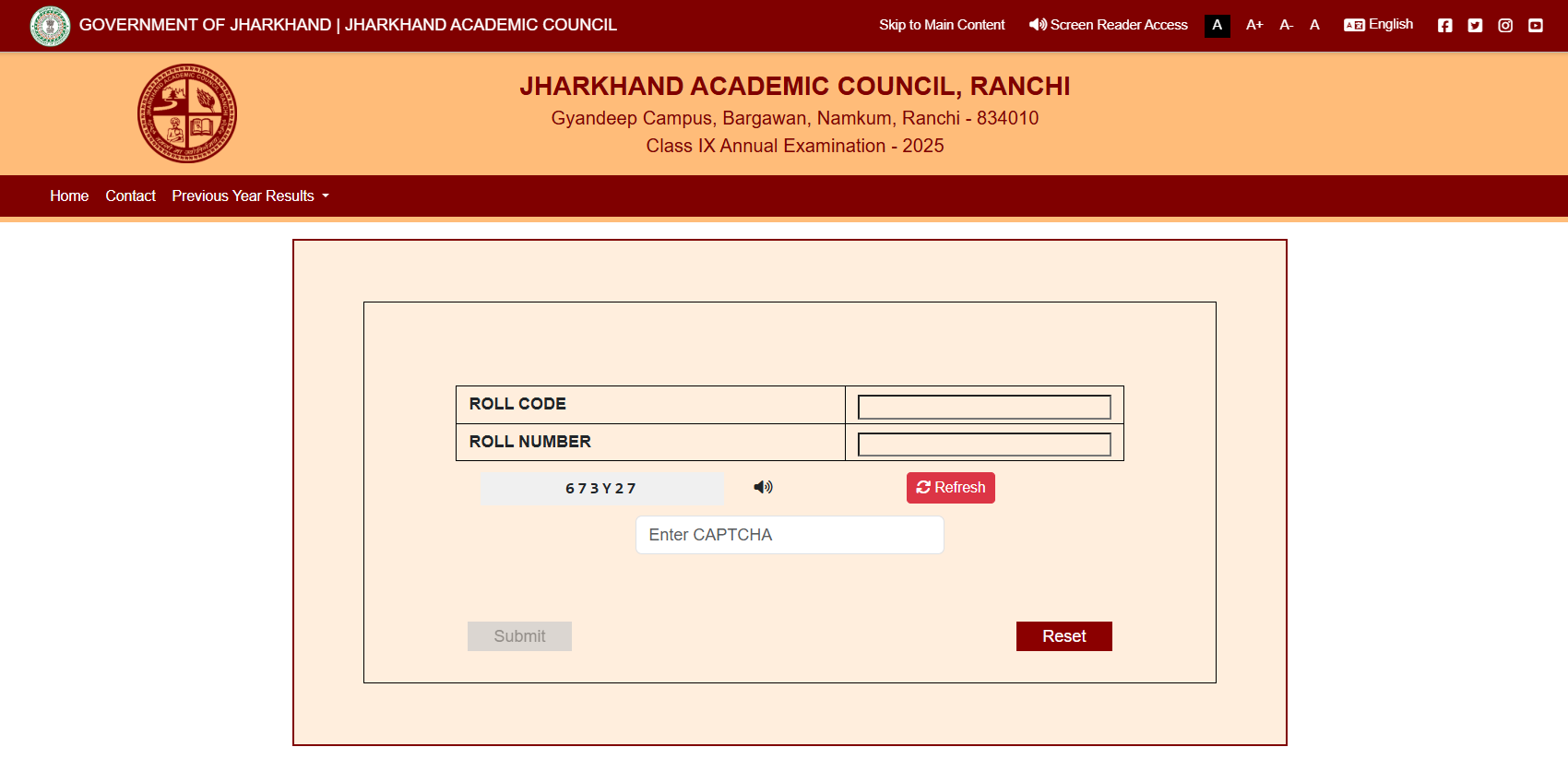 JAC Compartment Result 2025: Jharkhand Board Class 10, 12 Supplementary Scorecard Soon - Check Expected Date Here