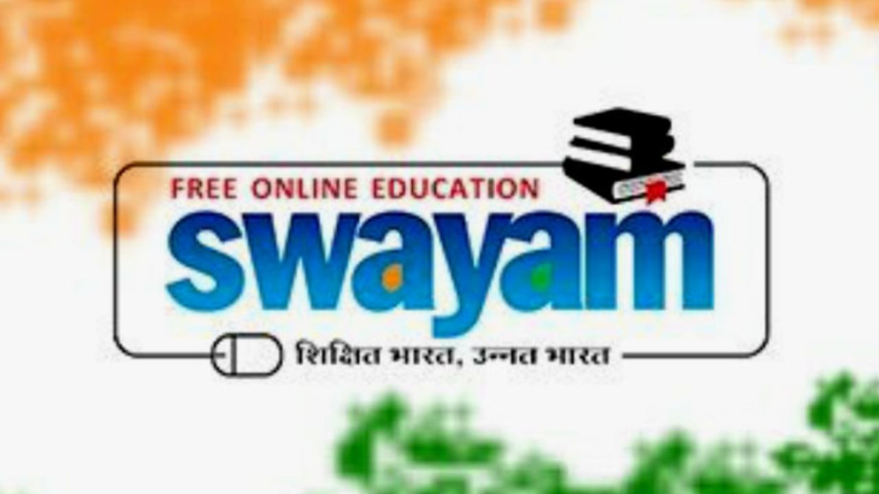 SWAYAM