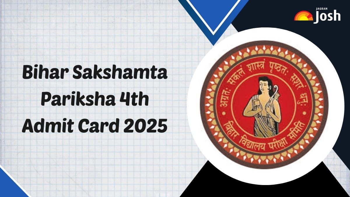 Bihar Sakshamta Pariksha 4th Admit Card 2025: BSEB बिहार सक्षमता परीक्षा 4 एडमिट कार्ड कल, secondary.biharboardonline.com से करें डाउनलोड हॉल टिकट
