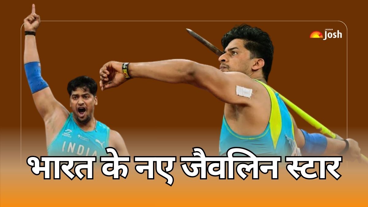 सिर्फ 40 CM से मेडल चूकने वाले जैवलिन स्टार सचिन यादव यूपी के किस जिले के रहने वाले है? जानें यहां
