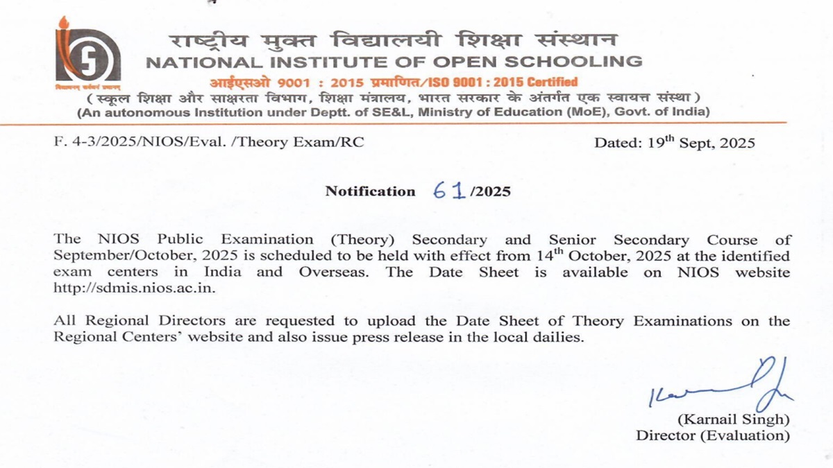 NIOS 2025 Theory Exam Datesheet Released, Download Timetable PDF at nios.ac.in