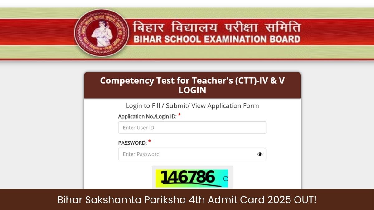 Bihar Sakshamta Pariksha 4th Admit Card 2025 OUT: BSEB बिहार सक्षमता परीक्षा 4 एडमिट कार्ड जारी, secondary.biharboardonline.com से करें डाउनलोड हॉल टिकट