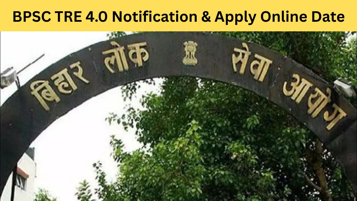 BPSC TRE 4.0 Recruitment 2025 Notification Expected Within 5 Days at bpsc.gov.in - Confirms Education Minister