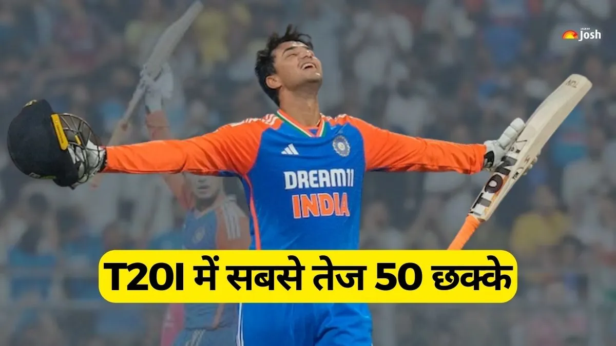 अभिषेक शर्मा ने टी20 इंटरनेशनल क्रिकेट में सबसे कम गेंदों में 50 छक्के लगाने का नया रिकॉर्ड बनाया।