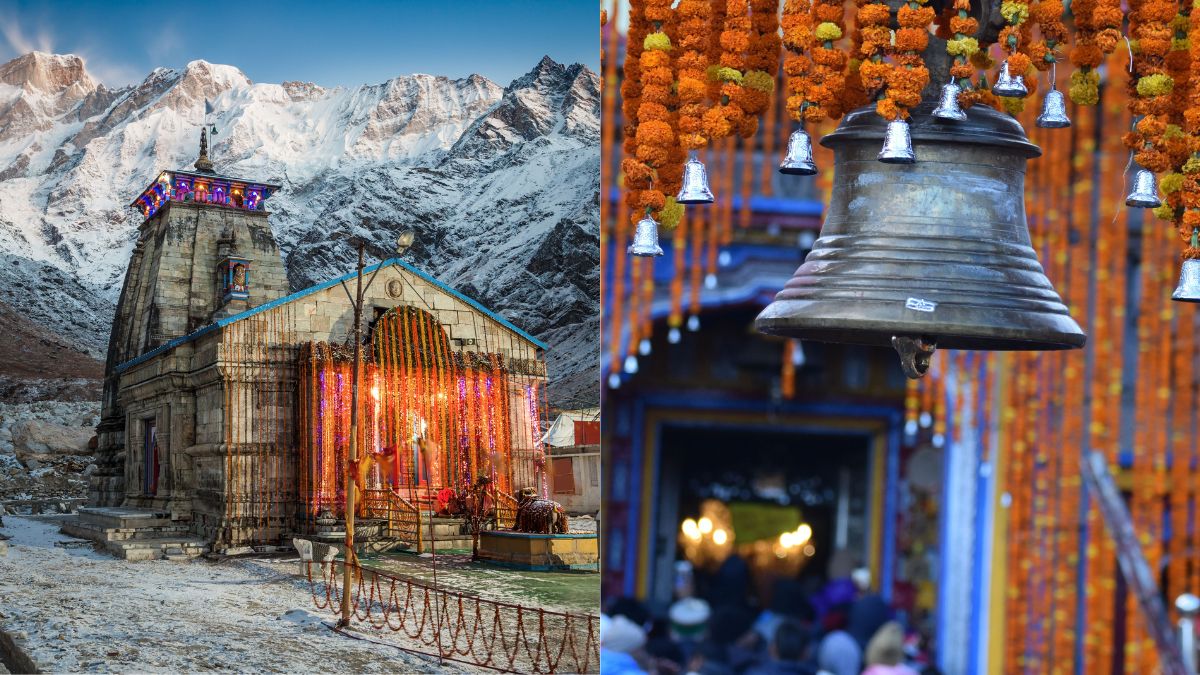 Which State is Known as the Land of the Gods?