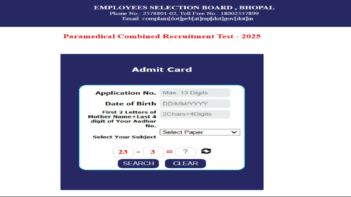 Get all details about MPESB Paramedical Admit Card 2025 here