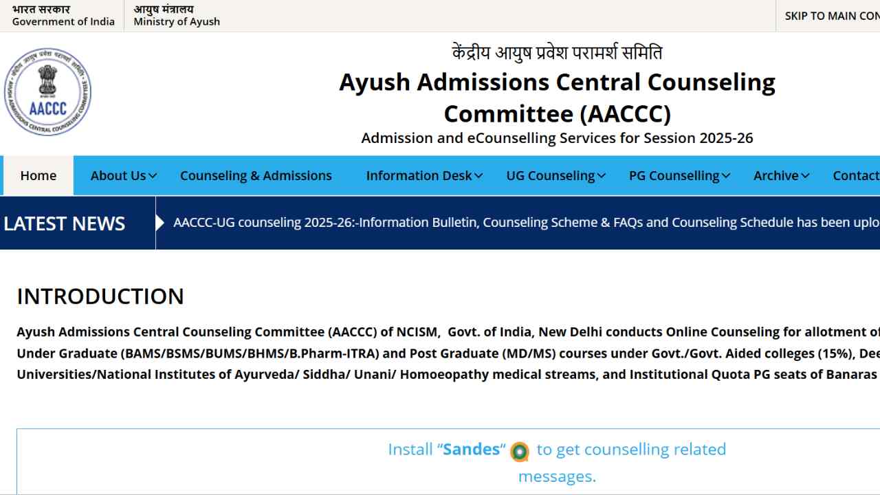 aayush neet counselling 2025