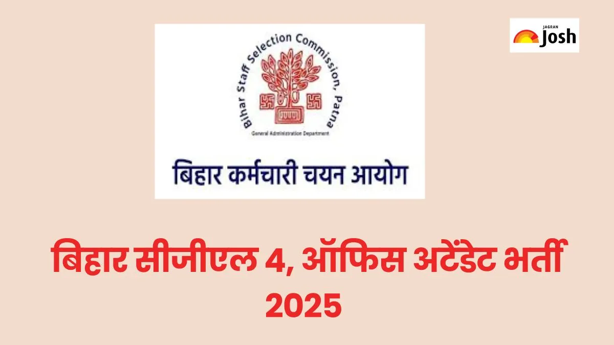 BSSC CGL 4 Vacancy 2025