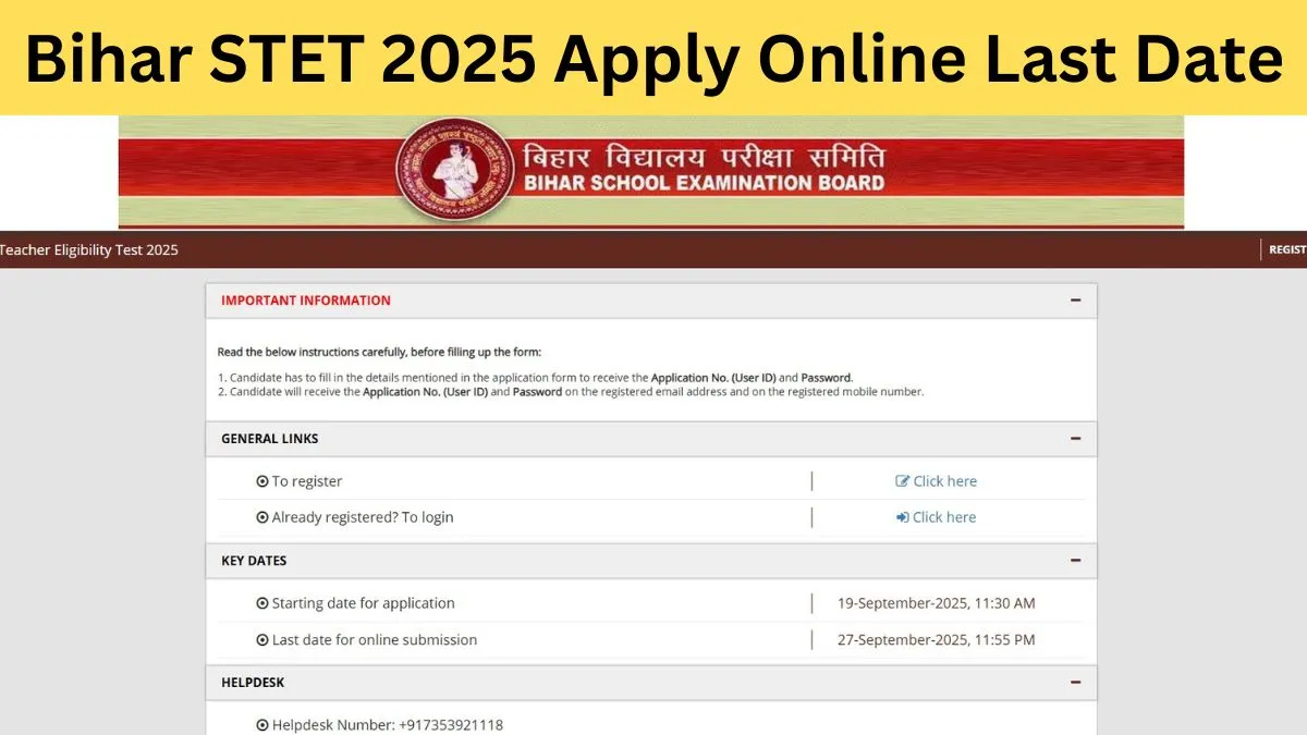 Bihar STET 2025 Apply Online