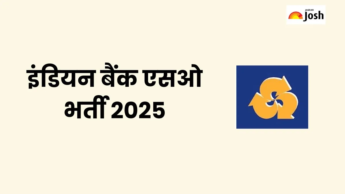 Indian Bank SO Recruitment 2025